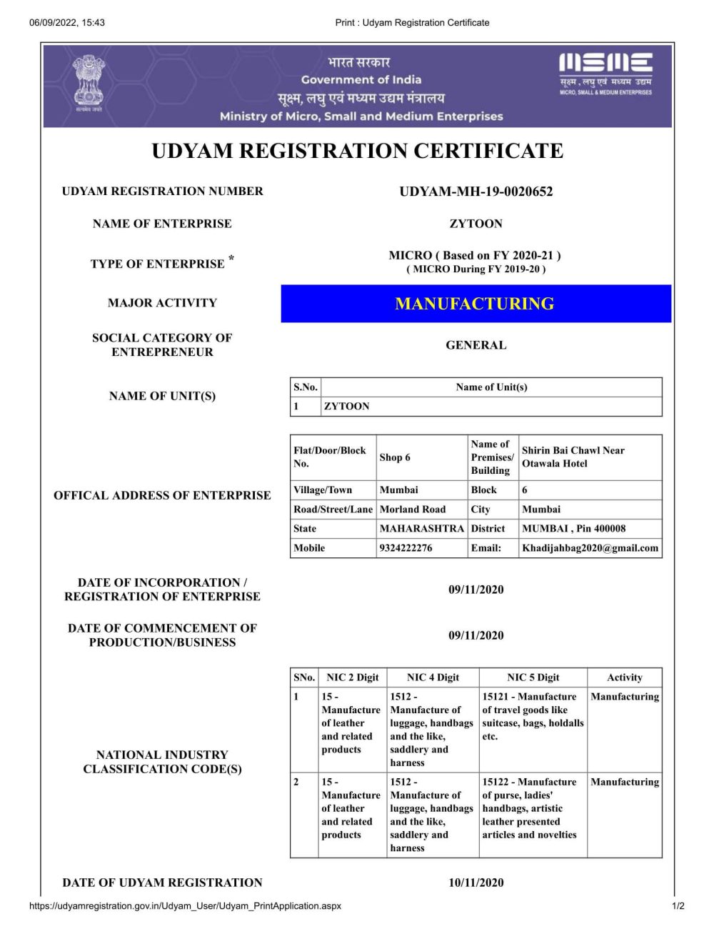 Print _ Udyam Registration Certificate (1) (2)-1